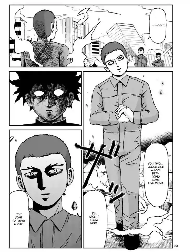 Mob Psycho 100 Chapter 100.7 5